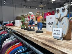 -多抓鱼循环商店(虹桥天地店)