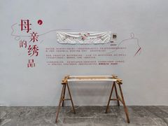 -台州博物馆