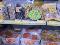 -长平腊味·潮汕特产