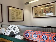 -堂屋糖水店(愚园店)