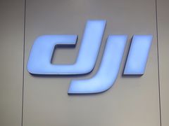 -DJI大疆(深圳华强北曼哈授权体验店)