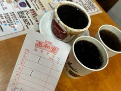 -恭和堂 龟苓膏(铜锣湾店)