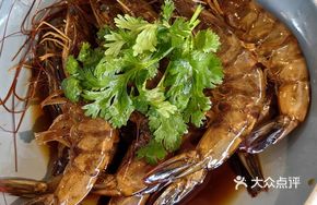 Marinated Prawn in Wine