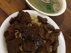 -老余家面馆