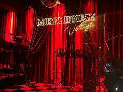 -音乐房子·Vintage Live Bar(玉林总店)
