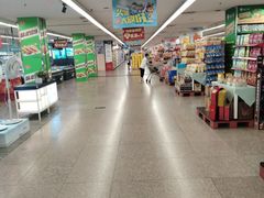 -华润万家(长安路店)