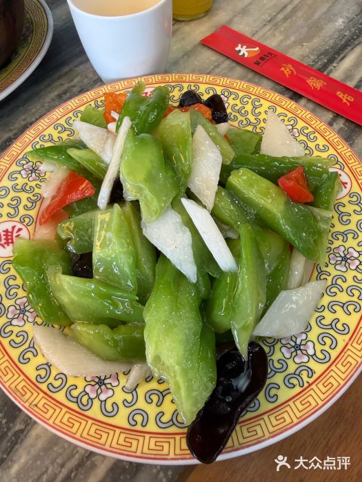 砂锅居(西四店)图片