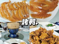 -海湾壹品·粤菜·早茶·烤鸭(拱北店)