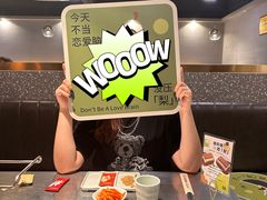 -白玉串城·朝鲜族烤串(龙岗店)