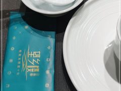 -望乡楼上海菜(日月光店)