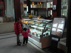 -明月山天沐温泉度假村