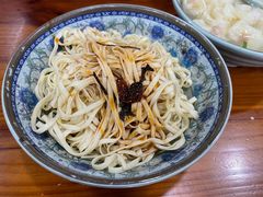 风扇凉面-荣阳楼(山塘街店)