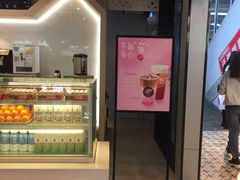 -CoCo都可(湖滨银泰店B区店)