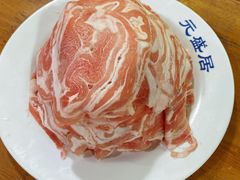 -元盛居(生态大街店)