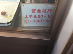-鸡打鸣熏鸡系列(总店)
