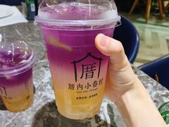-厝内小眷村(西单大悦城店)