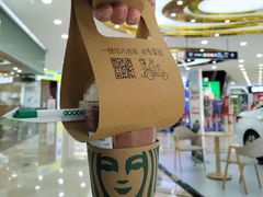-星巴克臻选(福州仓山万达店)