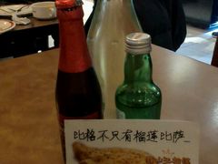-比格比萨自助(新辰里学清路店)