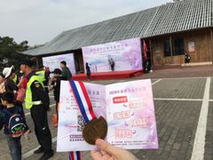 -大湾区中央湿地公园