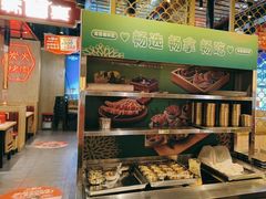 -韩宫宴烤肉·料理(漳河万达店)