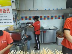 -味子夫鸡柳(三峡广场店)