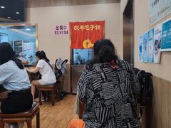 -庆丰包子铺(和平里店)