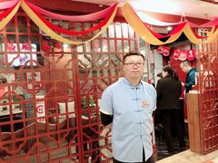 -裕和堂中医推拿艾灸(太古汇臻品店)