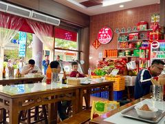 -东街钟楼肉粽(总店)