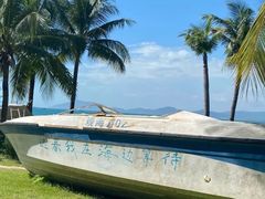 -三亚西岛海洋文化旅游区