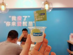 -Blueglass酸奶(华贸购物中心店)