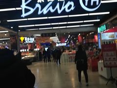-永辉超市(鲁谷店)
