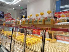 -味多美蛋糕(通州店)