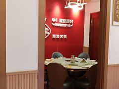 -犇鼎牛潮汕牛肉火锅(新辰里学清路店)