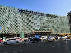 -红星美凯龙(东北全球家居1号店)