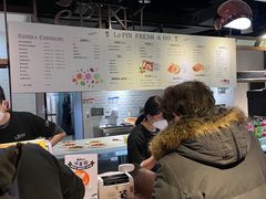 -1868 Café(上海自然博物馆店)