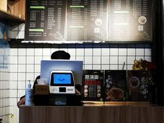 -姚面记·海派家常菜(恒基名人购物中心店)