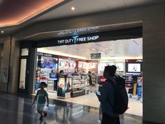-TIAT DUTY FREE SHOP NORTH(羽田机场店)