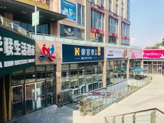 -紫荆广场·花漫里