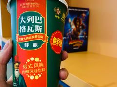 -哈尔滨秋林食品有限责任公司(秋林公司店)