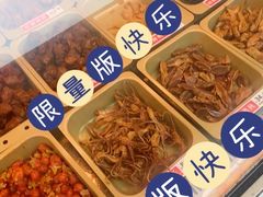 -绝味鸭脖(员村二横路店)