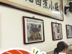 -陈记卤煮小肠