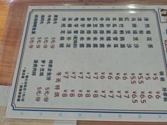 -旺旺饼屋传统糖水(黄塘路店)