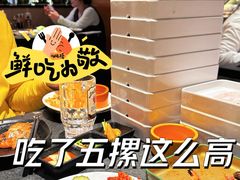 -神户赤童日式烤肉(金地广场店)