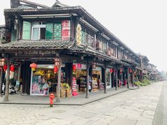 -崇州市街子古镇