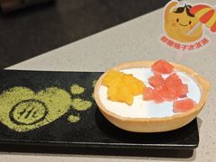 -海底捞火锅(吾悦广场店)