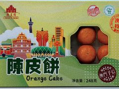 -珠海圆明新园