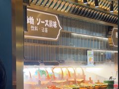 -一绪に寿喜烧自助(世茂广场店)