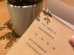 -CURRY YA 熟成咖哩專門店(深圳湾万象城店)