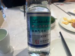 -船歌·鱼水饺青岛菜(国贸商城店)