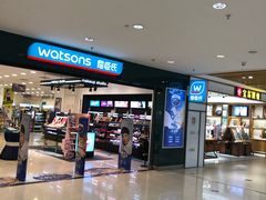-凯德广场(埃德蒙顿路店)